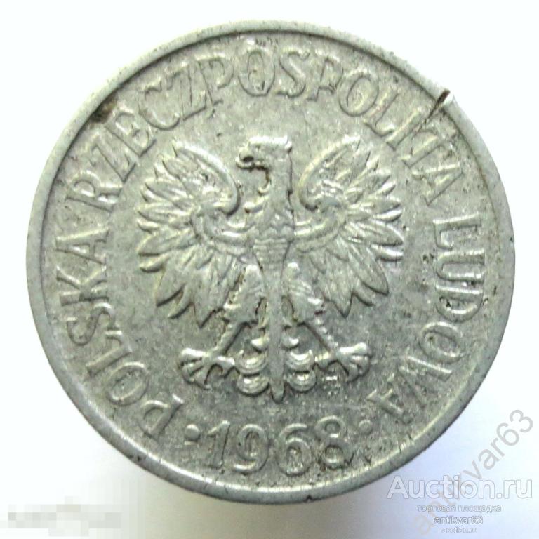 Польша 20 грошей 1968 год. Y#43