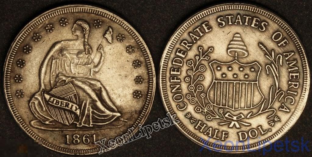 50 центов Полдоллара 1861 года США посеребрение копия