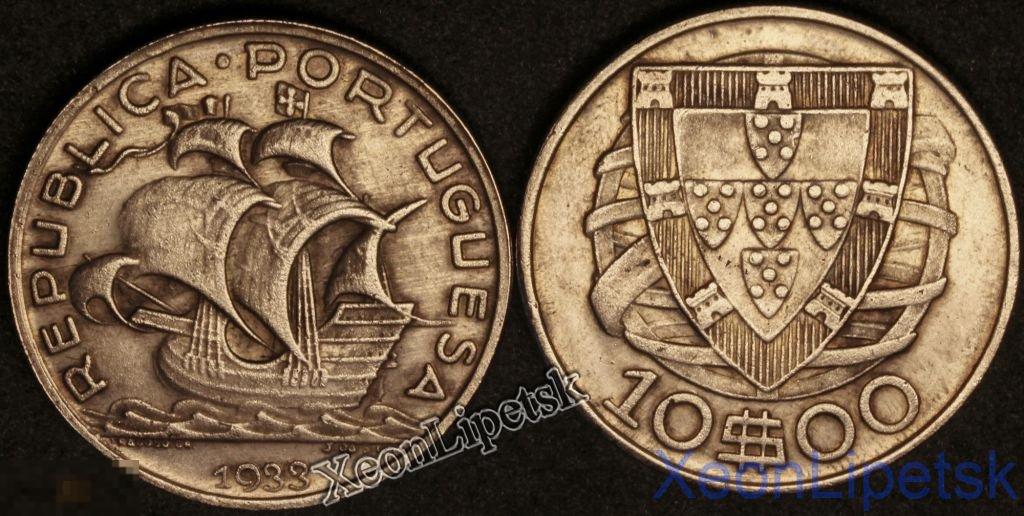 10 эскудо 1933 Португалия Корабль Парусник посеребрение копия