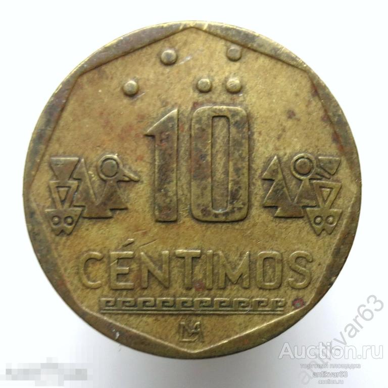 Перу 10 сентимо 2000 год.