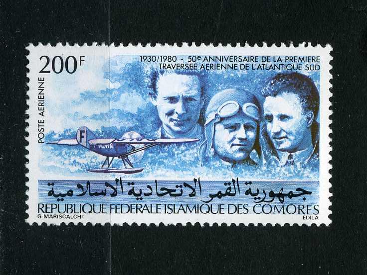 Коморы. Авиация Самолеты Пилоты Трансатлантический перелёт. Серия. 1980.**