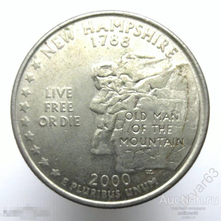 США 25 центов 2000 год (P). Штаты и Территории. Нью - Гэмпшир.