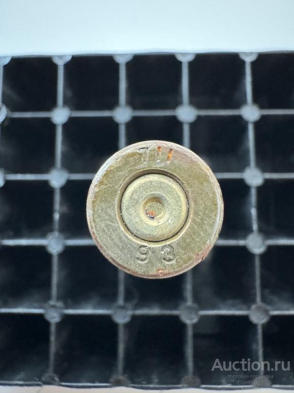 Гильза 7,62х39 клеймо 711/93