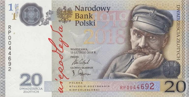 Польша 20 злотых 2018 год в конверте ПРЕСС/UNC