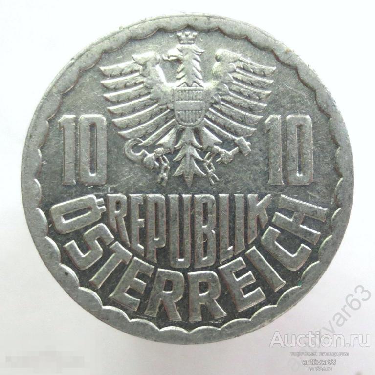 Австрия 10 грошей 1983 год. KM#2878 грошен