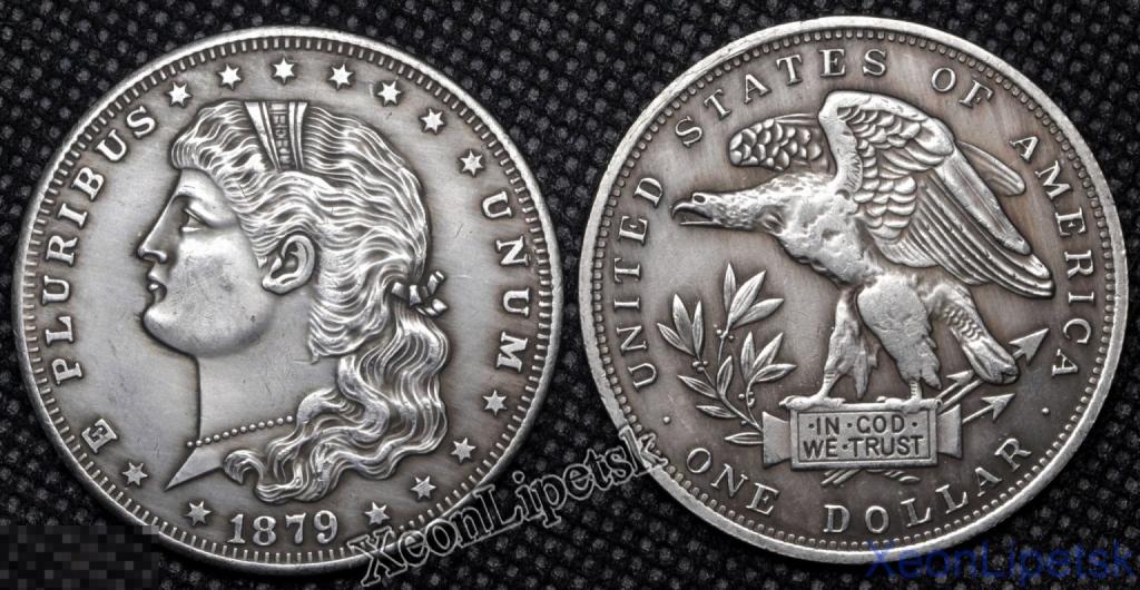 1 доллар 1879 года США Школьница Пробный Копия монеты посеребрение
