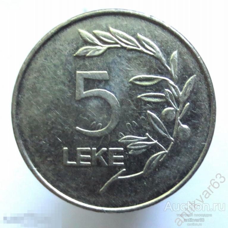 Албания 5 лек 2000 год. KM#76 леков
