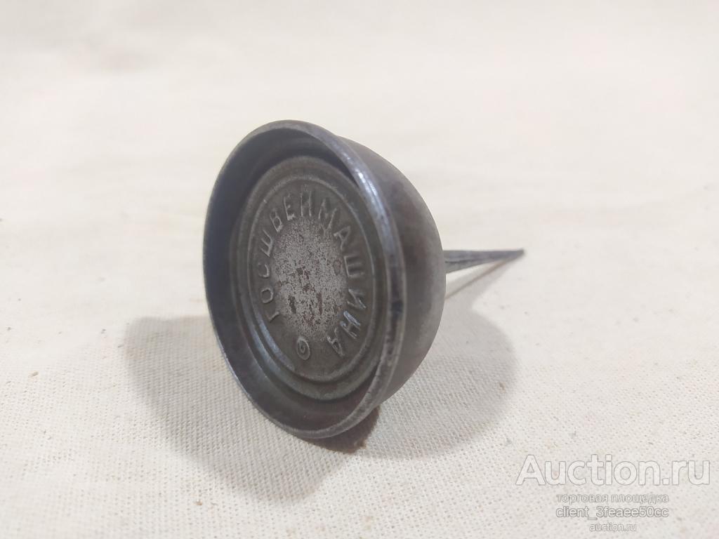 Маслëнка "Госшвеймашина" 20-30е годы