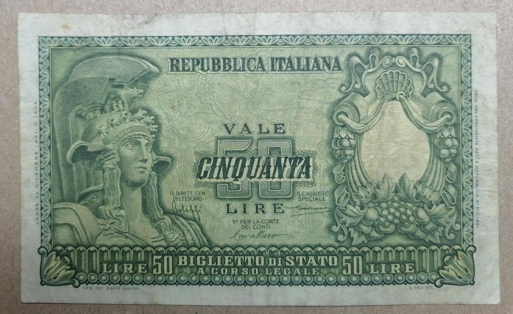 Италия 50 лир  1951 год