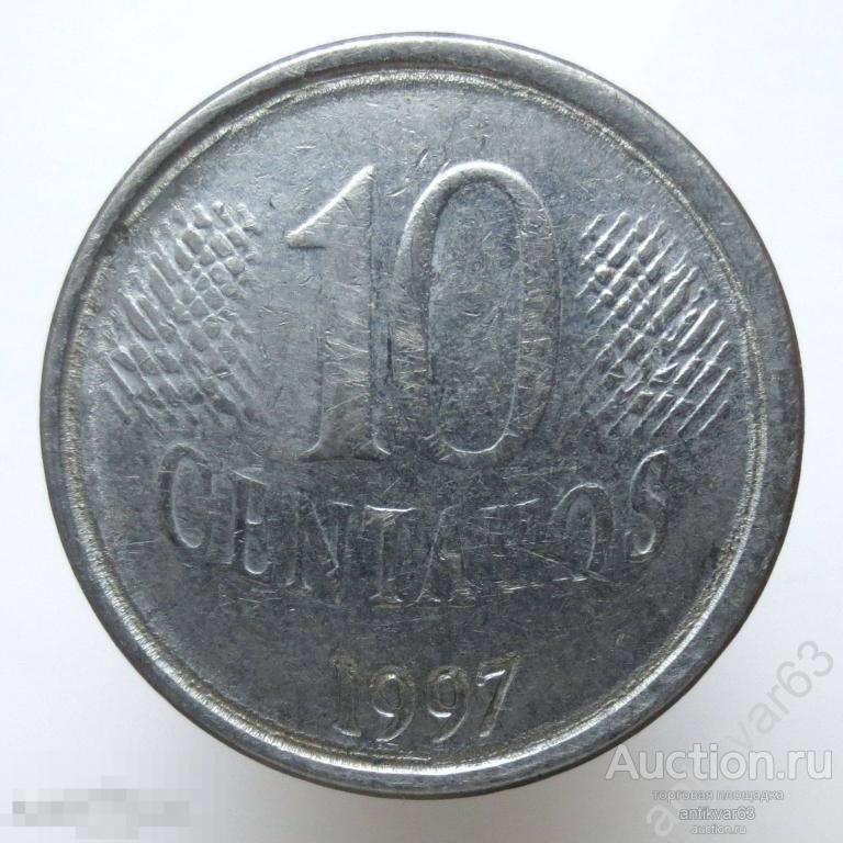 Бразилия 10 сентаво 1997 год.  /1001