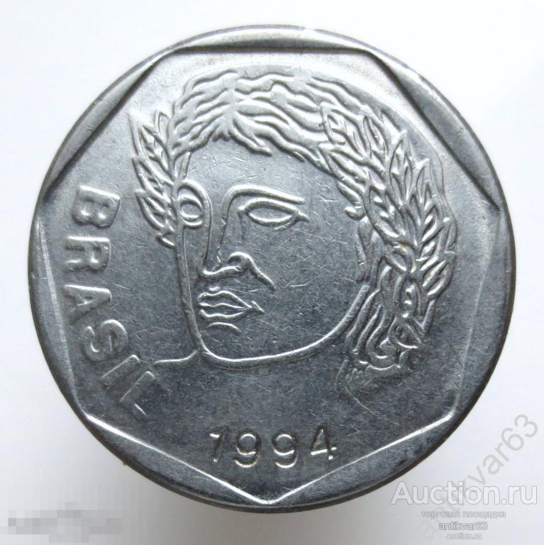 Бразилия 25 сентаво 1994 год.  /709
