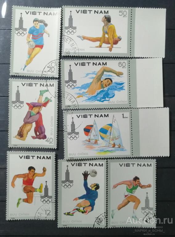 1980г. ВЬЕТНАМ. Олимпийские игры - Москва, СССР (8 марок) (Кр/ал 17-4)