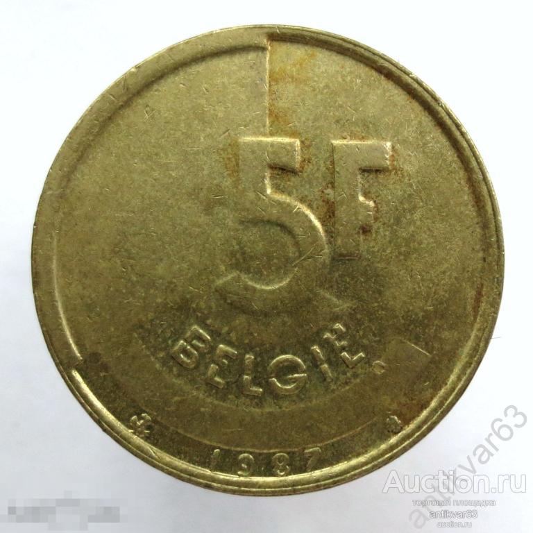 Бельгия 5 франков 1987 год. BELGIË KM#164 /