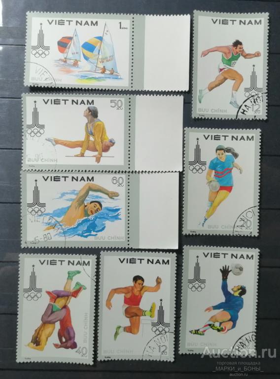 1980г. ВЬЕТНАМ. Олимпийские игры - Москва, СССР (8 марок) (Кр/ал 17-5)