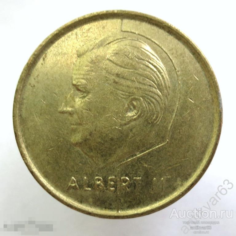 Бельгия 5 франков 1996 год. BELGIQUE KM#189 /