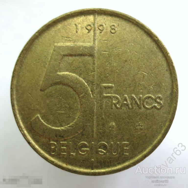 Бельгия 5 франков 1998 год. BELGIQUE KM#189 /
