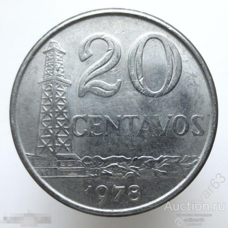Бразилия 20 сентаво 1978 год.  /724