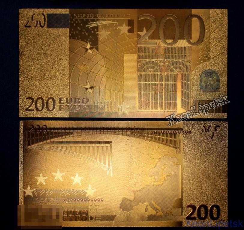 Позолоченная купюра 200 Евро Евросоюз Европа Цветная Банкнота под золото (Бона) Копия