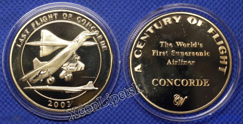 Жетон Последний полет самолета Конкорд 2003 год Первый сверхзвуковой авиалайнер Копия позолота