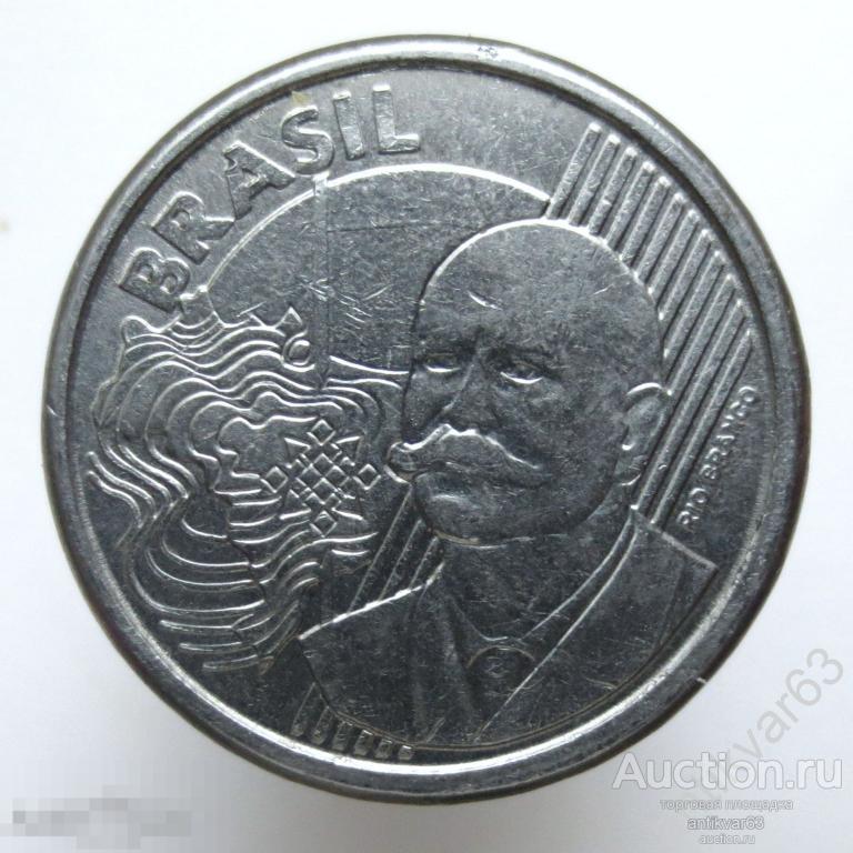 Бразилия 50 сентаво 2011 год. /715
