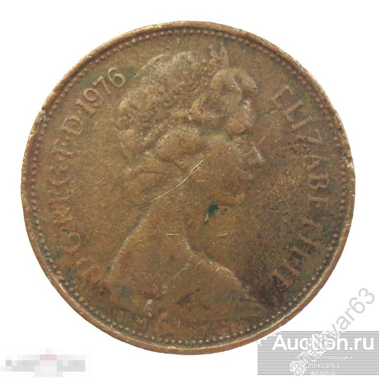 Великобритания 2 новых пенса 1976 год. KM#916 Англия