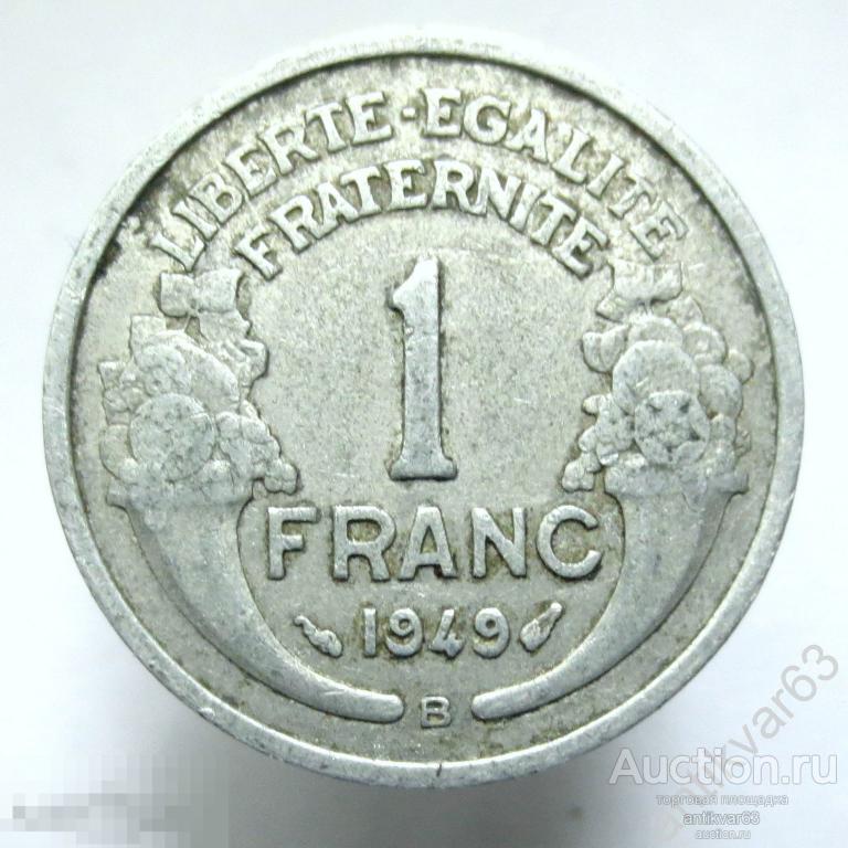 Франция 1 франк 1949 год B. KM#885a /