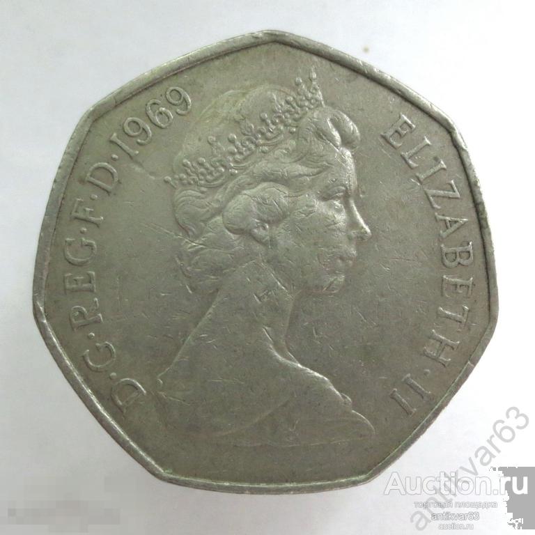 Великобритания 50 новых пенсов 1969 год. KM#913 Англия