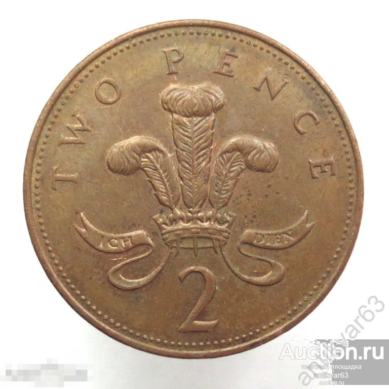 Великобритания 2 пенса 2002 год. KM#987 Англия