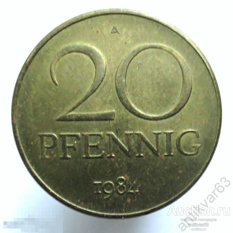 Германия 20 пфеннигов 1984 год A. ГДР /
