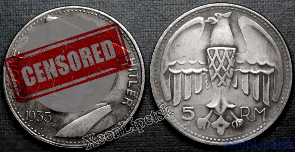 5 рейхсмарок 1935 года Германия Адольф Гитлер Третий Рейх Копия монеты посеребрение