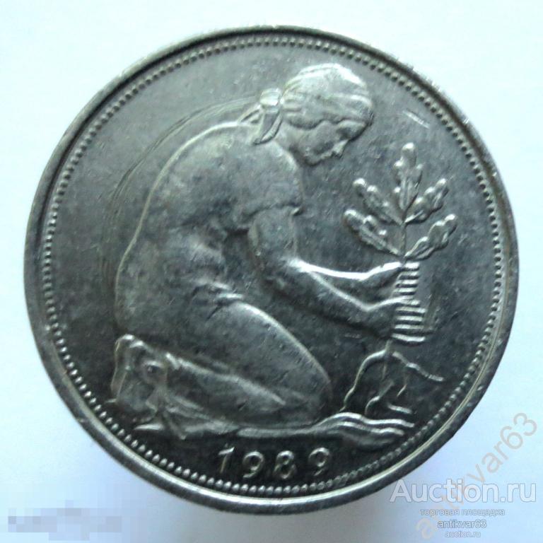 Германия 50 пфеннигов 1989 год F. ФРГ /