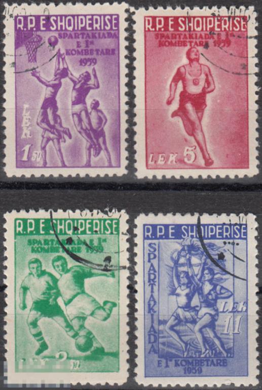 1959 Албания Спорт Спартакиада № 578 - 581 п/с гаш. 5 евро