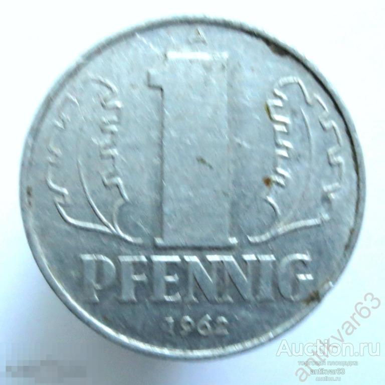 Германия 1 пфенниг 1962 год A. ГДР /