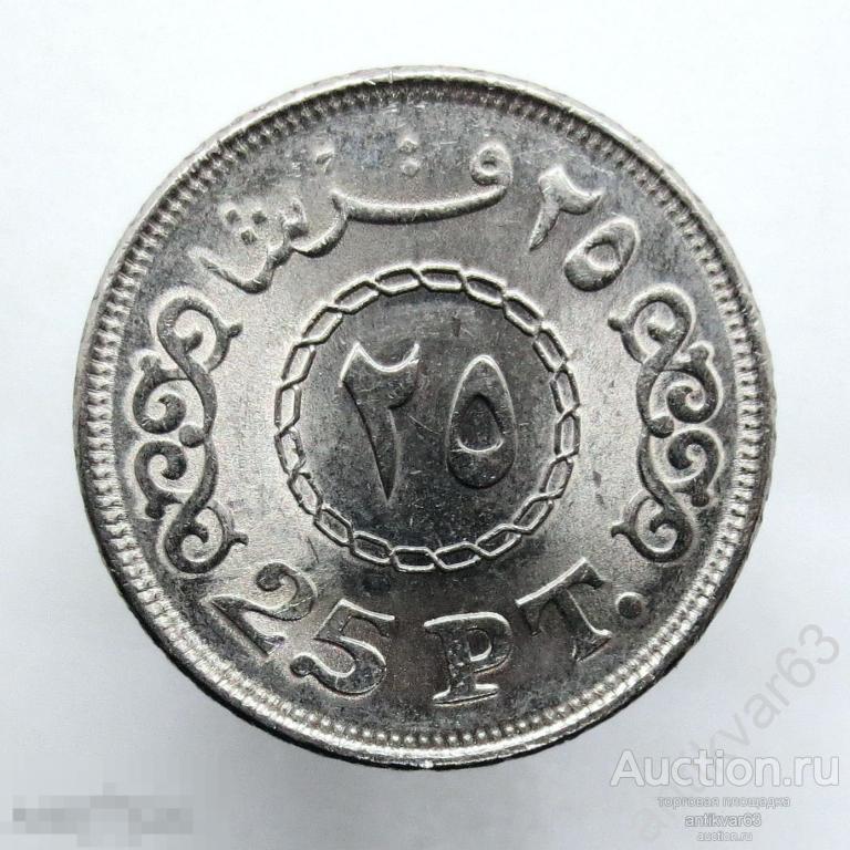 Египет 25 пиастров 2012 год. KM#991 /228