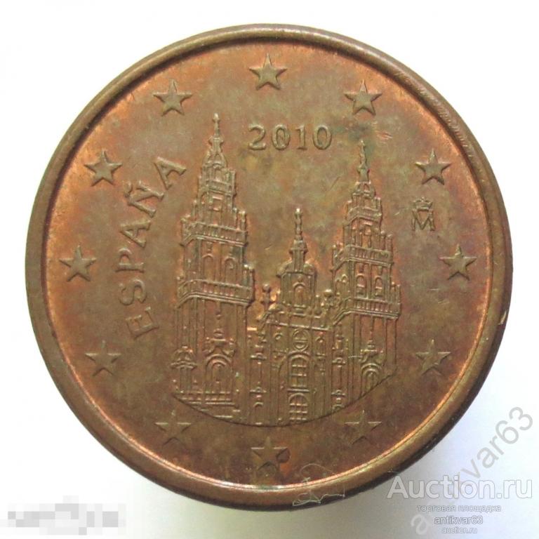 Евросоюз. Испания 1 евроцент 2010 год. ЕВРО KM#1144