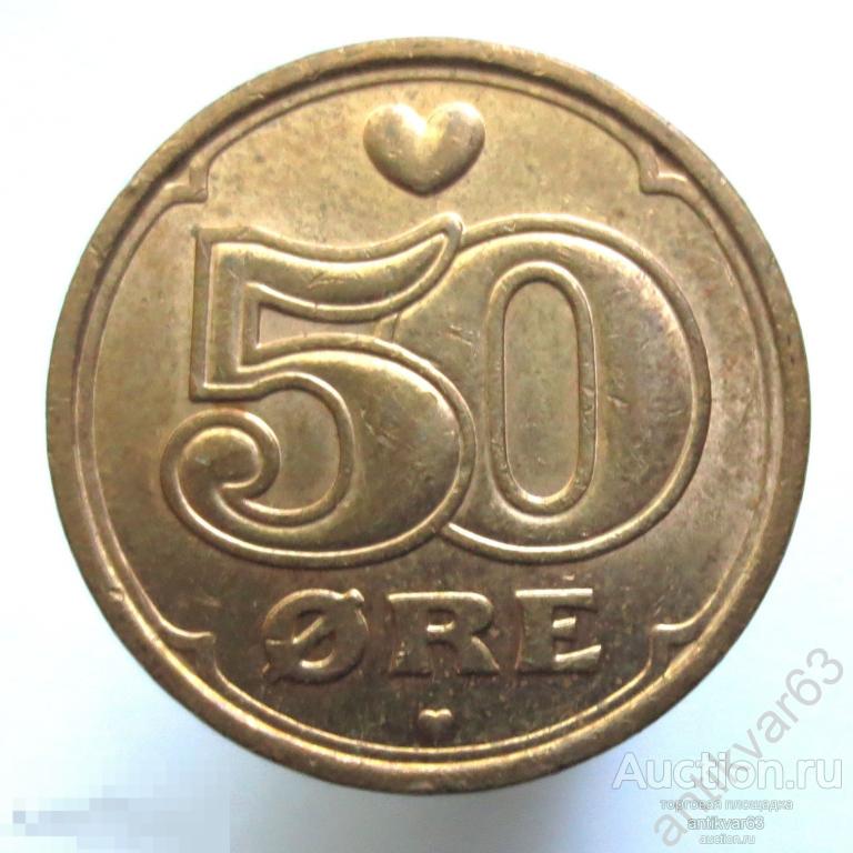 Дания 50 эре 2007 год. Королева Маргрете II. KM#866 оре