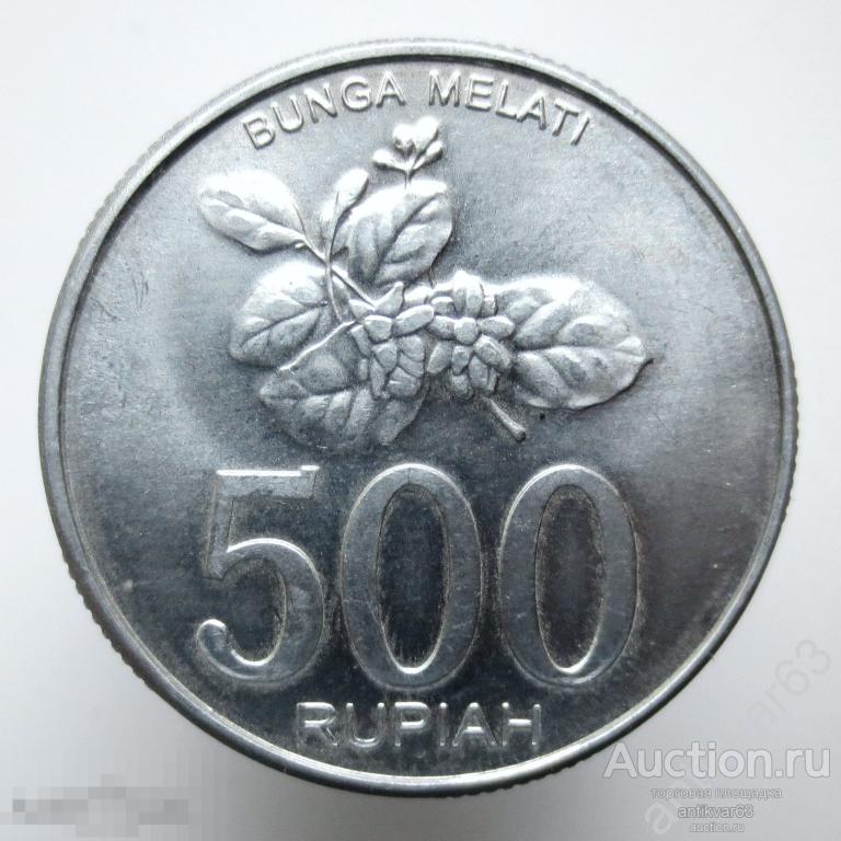 Индонезия 500 рупий 2003 год, Цветы жасмина, KM#67 /808