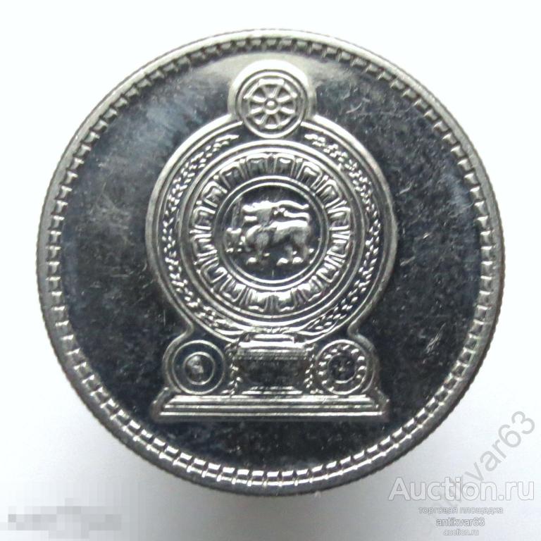 Шри-Ланка 50 центов 2004 год. KM#135.2 (пайс, 1/4 рупи)
