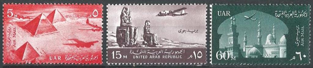 1959 г. ОАР. Авиапочта. Пирамиды. Фараоны. Самолеты. ЧБН