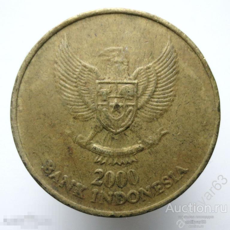 Индонезия 500 рупий 2000 год, Цветы жасмина, KM#59 /815