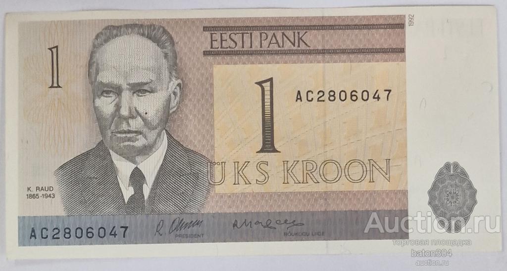 Эстония 1 крона 1992 г. UNC.