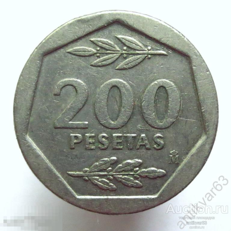 Испания 200 песет 1986 год. KM#829 /