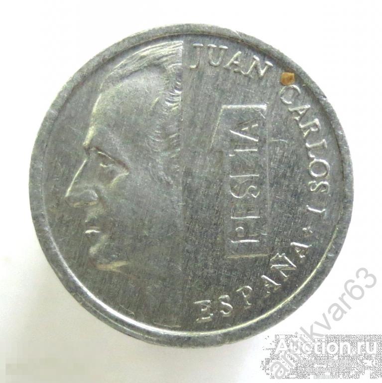 Испания 1 песета 1996 год. KM#832