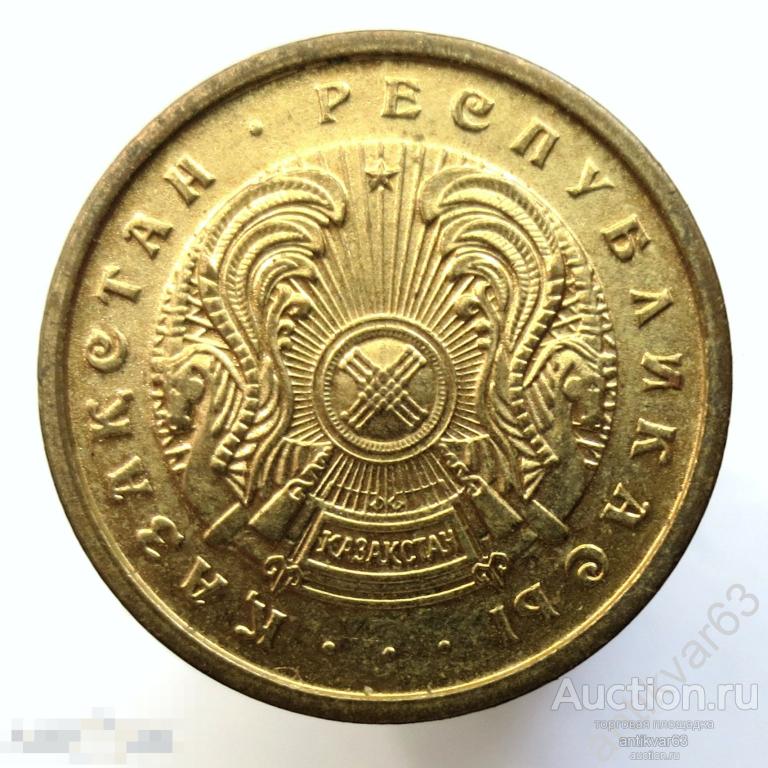 Казахстан 5 тиин 1993 год. тиын тийин тыин тийын тыйин /