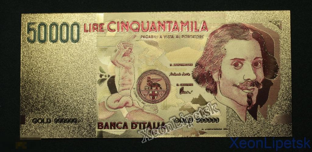 50000 Лир Италия Позолоченная купюра Цветная Банкнота под золото (Бона) Отличное качество!