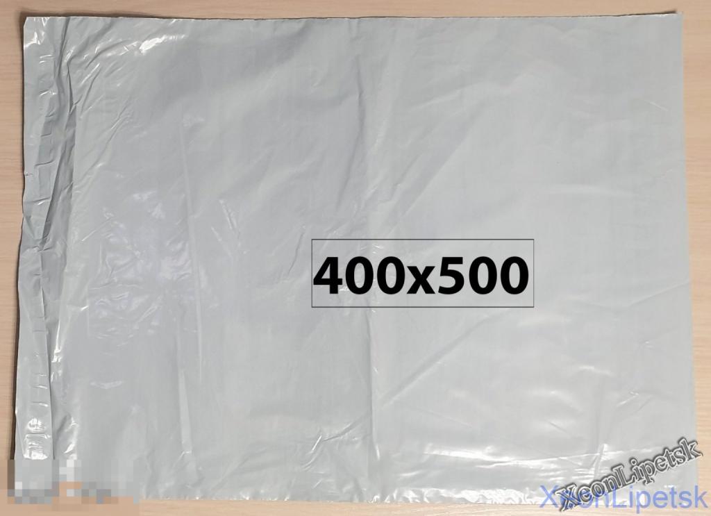 КУРЬЕР-ПАКЕТ ПЛАСТИКОВЫЙ БЕЛЫЙ ПОЧТОВЫЙ КОНВЕРТ !!!БЕЗ НАДПИСИ!!! 400х500 ЕСТЬ РАЗНЫЕ РАЗМЕРЫ