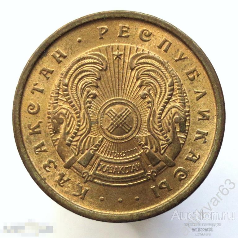 Казахстан 2 тиин 1993 год. тиын тийин тыин тийын тыйин /