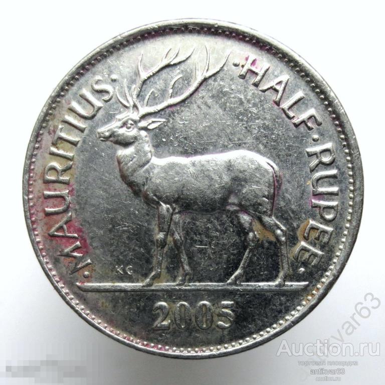 Маврикий 1/2 рупии 2003 год. KM#54 Пол рупии / ½ Олень