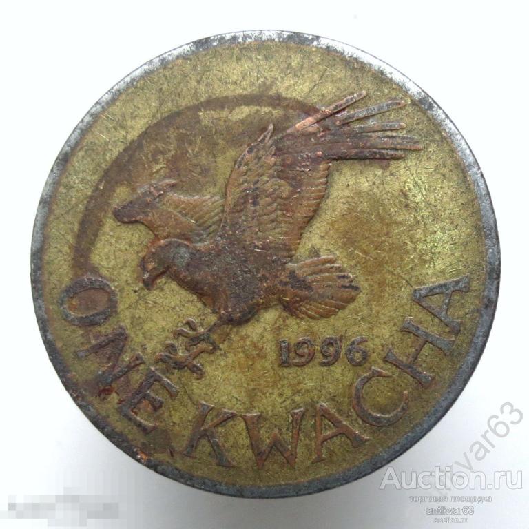 Малави 1 квача 1996 год. KM#28