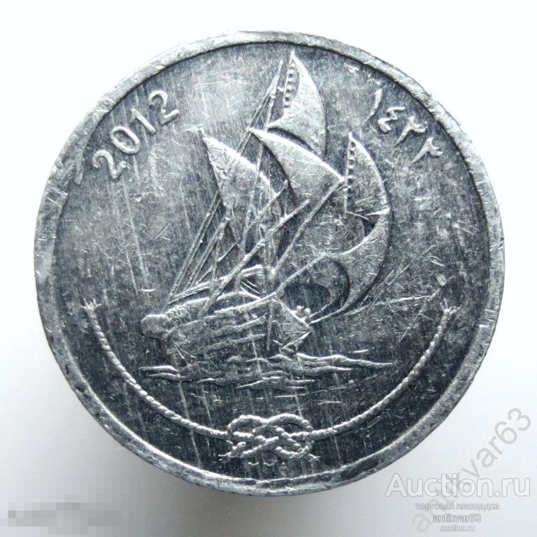 Мальдивы 10 лари 2012 год. Мальдивская Республика. Парусник/ корабль KM#115